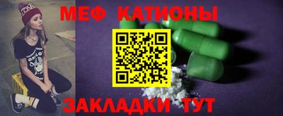 ешки Гатчина