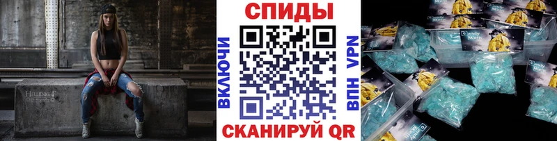 даркнет сайт  Набережные Челны  Первитин пудра 