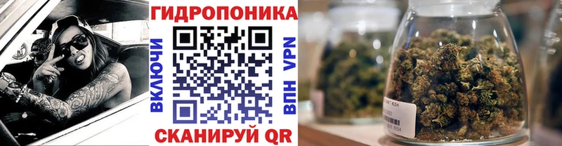 KRAKEN ссылка  Набережные Челны  МАРИХУАНА LSD WEED  хочу наркоту 